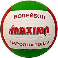 Топка за волейбол и Народна топка Maxima, Гумена