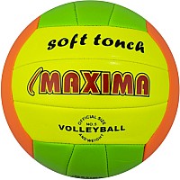 Волейболна топка MAXIMA Soft touch