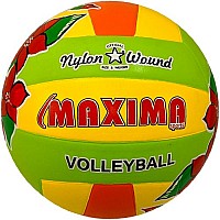 Топка волейболна Maxima, Размер 5, Гумена