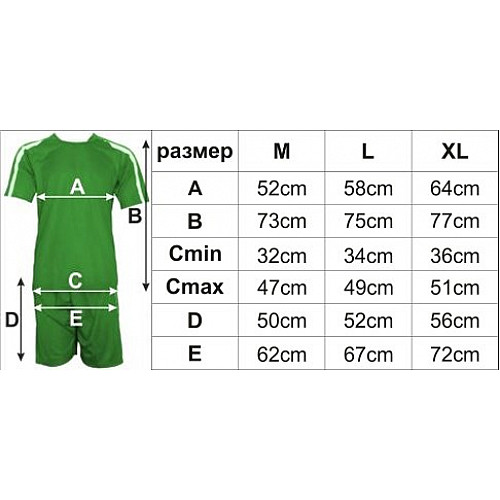 Екип за футбол/ волейбол/ хандбал, фланелка с шорти - зелен Maxima