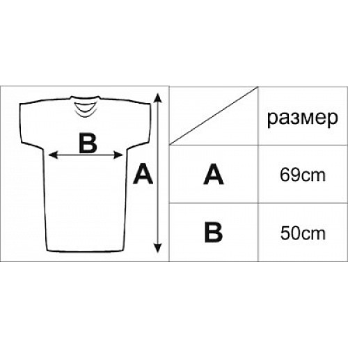 Тениска