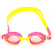 Очила за плуване детски Maxima