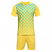 Екип за футбол/ волейбол/ хандбал, фланелка с шорти - жълт със зелено