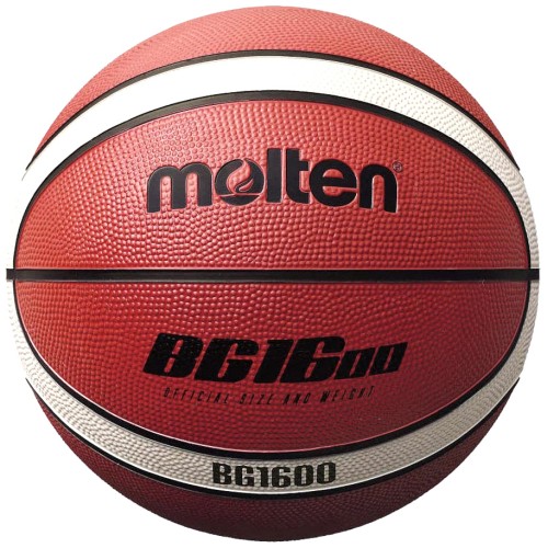 Баскетболна топка Molten B5G1600, Гумена, Размер 5