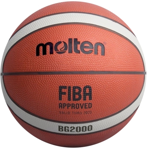 Баскетболна топка Molten B5G2000 FIBA Approved, Гумена, Размер 5