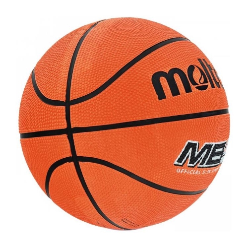 Баскетболна топка Моltеn MB7, Гумена, Размер 7