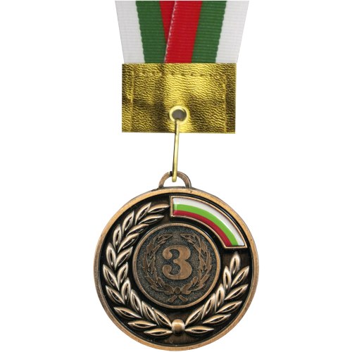 Медал MAXIMA, 6.5см, С трикольорна лента, Бронзов