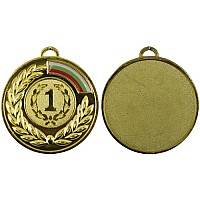 Медал MAXIMA, 6.5 см, С трикольорна лента, Златен