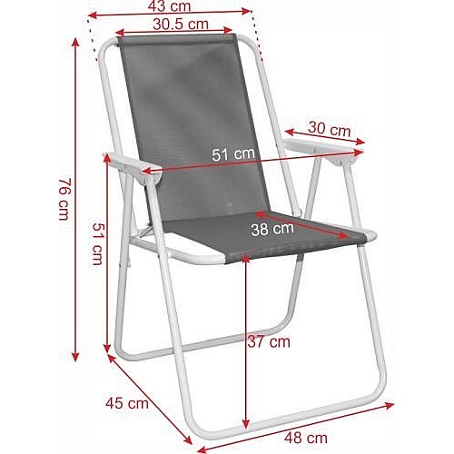 Сгъваем стол MAXIMA, Изработен от стомана и textilene