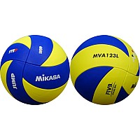Волейболна топка MIKASA MVA 123L, 230 - 250 г