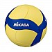 Волейболна топка MIKASA VS123W-SL, 200 - 220 г