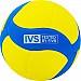 Волейболна топка MIKASA VS170W, 170 г